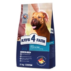 Club 4 Paws Premium Adult All Breeds Lamb & Rice Сухий корм для дорослих собак усіх порід з ягнятком та рисом