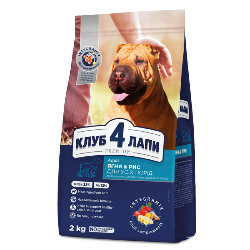 Club 4 Paws Premium Adult All Breeds Lamb & Rice Сухий корм для дорослих собак усіх порід з ягнятком та рисом