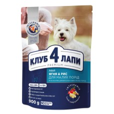 Club 4 Paws Premium Adult Small Breeds Lamb & Rice Сухий корм для дорослих собак дрібних порід з ягнятком та рисом