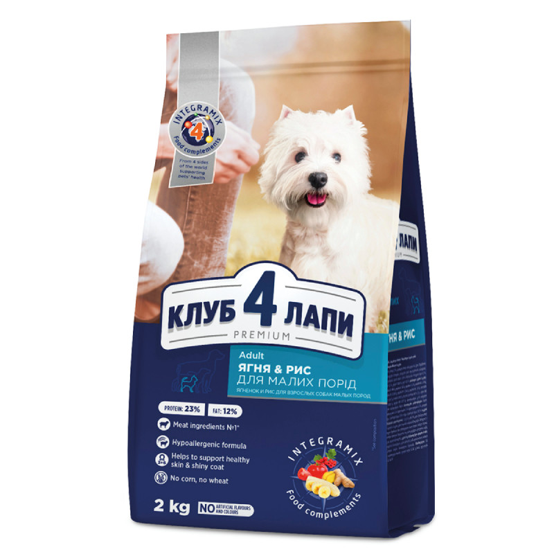 Club 4 Paws Premium Adult Small Breeds Lamb & Rice Сухий корм для дорослих собак дрібних порід з ягнятком та рисом