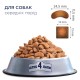 Club 4 Paws Premium Adult Medium Breeds Сухий корм для дорослих собак середніх порід