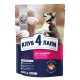 Club 4 Paws Premium Puppies All Breeds Сухий корм для цуценят всіх порід