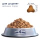 Club 4 Paws Premium Puppies Large Breeds Сухий корм для цуценят великих порід
