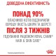 Royal Canin Hair & Skin Care in Gravy Консервы для взрослых кошек