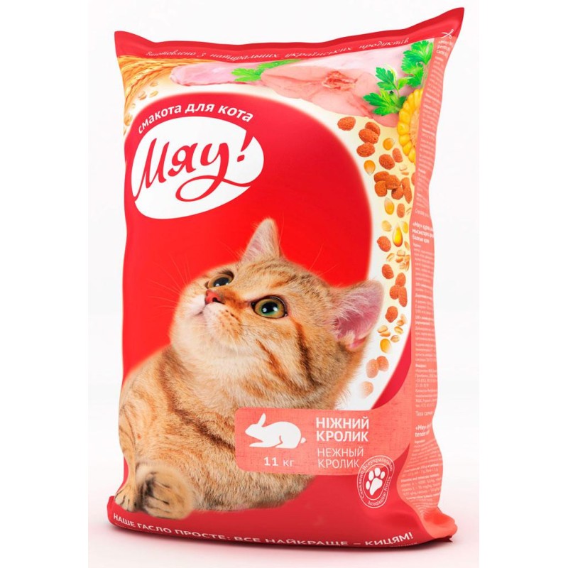 Мяу Сухий корм для дорослих кішок з кроликом
