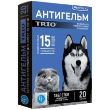 ВетСинтез PerFect Антигельм TRIO Антигельмінтні таблетки для котів та собак