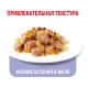 Royal Canin Light Weight Care Консерви для дорослих кішок