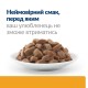 Hills Prescription Diet Urinary Care c/d Multicare Salmon Pouches Консервы для взрослых кошек при заболевании мочевыделительной системы с лососем