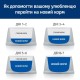 Hills Prescription Diet Gastrointestinal Biome Pouches Консервы для кошек при расстройствах пищеварения с курицей