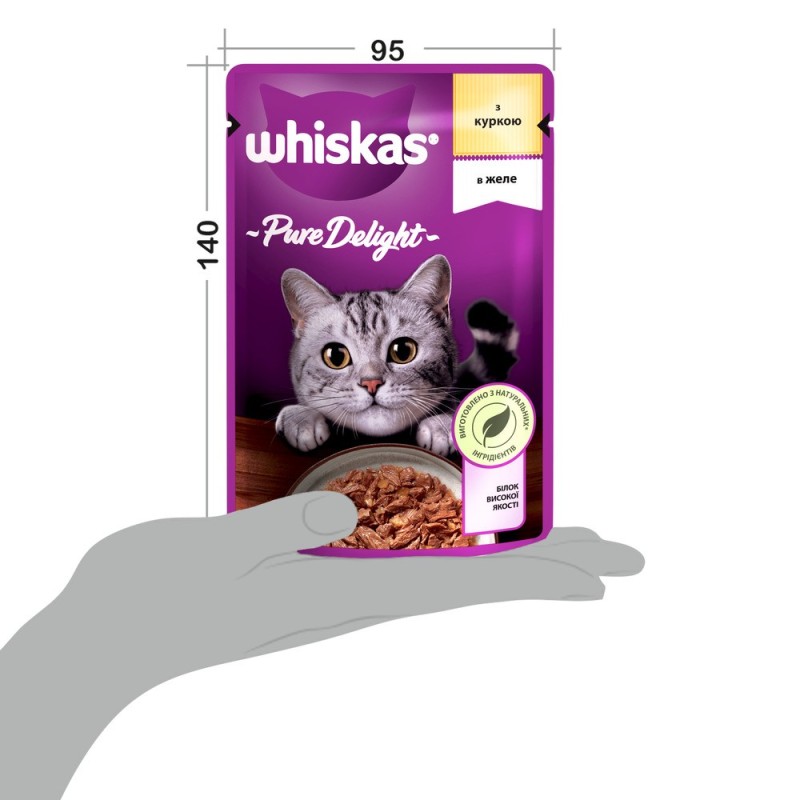 Whiskas Pure Delight Консервы для взрослых кошек с курицей в желе