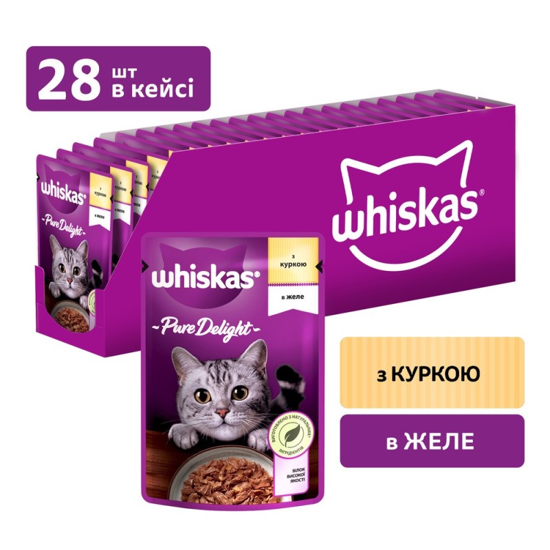 Whiskas Pure Delight Консервы для взрослых кошек с курицей в желе