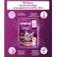 Whiskas TastyMix Консервы для взрослых кошек с лососем и морковью