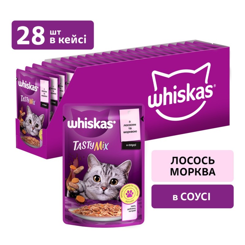 Whiskas TastyMix Консервы для взрослых кошек с лососем и морковью
