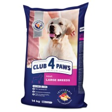 Club 4 Paws Premium Adult Large Breeds Сухий корм для дорослих собак великих порід