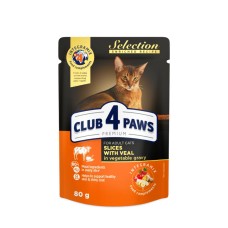 Club 4 Paws Premium Selection Консерви для дорослих кішок з телятиною в овочевому соусі