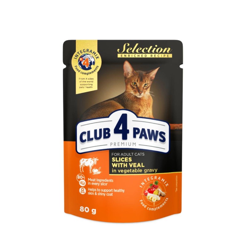 Club 4 Paws Premium Selection Консерви для дорослих кішок з телятиною в овочевому соусі