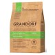 Grandorf Dog Adult Mini Lamb & Turkey Сухой корм для взрослых собак мелких пород с ягненком и индейкой
