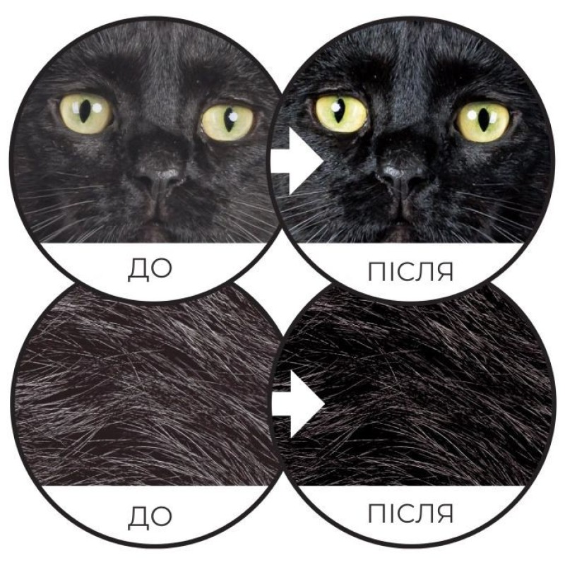Nature's Protection Superior Care Dark Cats Grain Free with Herring Adult all Breeds Сухой беззерновой корм для взрослых кошек с темным окрасом шерсти