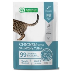 Nature's Protection Cat Adult Weight Control Chicken with Salmon & Tuna Консерви для дорослих кішок з надмірною вагою з куркою, лососем та тунцем