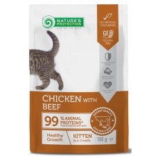 Nature's Protection Kitten Healthy Growth Chicken with Beef Консерви для кошенят з куркою та яловичиною