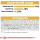 Royal Canin Bengal Adult Сухий корм для дорослих кішок